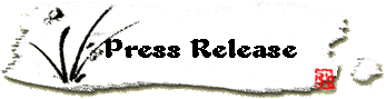 Press Release